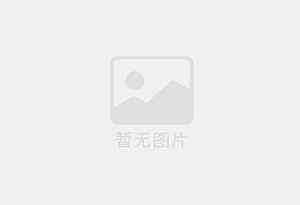 正定防水补漏公司的电话号码是多少？