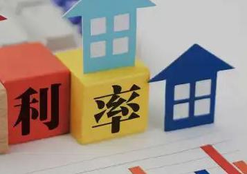 石家庄正定房产抵押贷款还不起银行怎么处理?