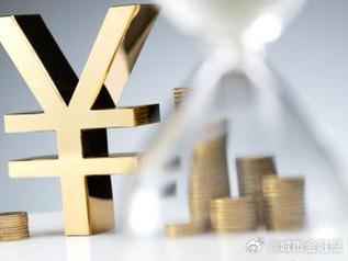 石家庄正定个人能直接去银行贷款吗?